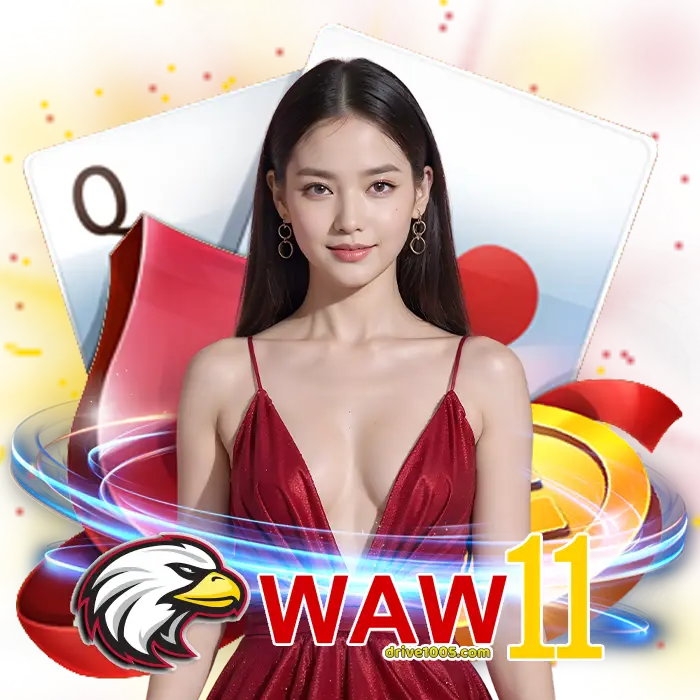 waw11-waw-11-สมัคร